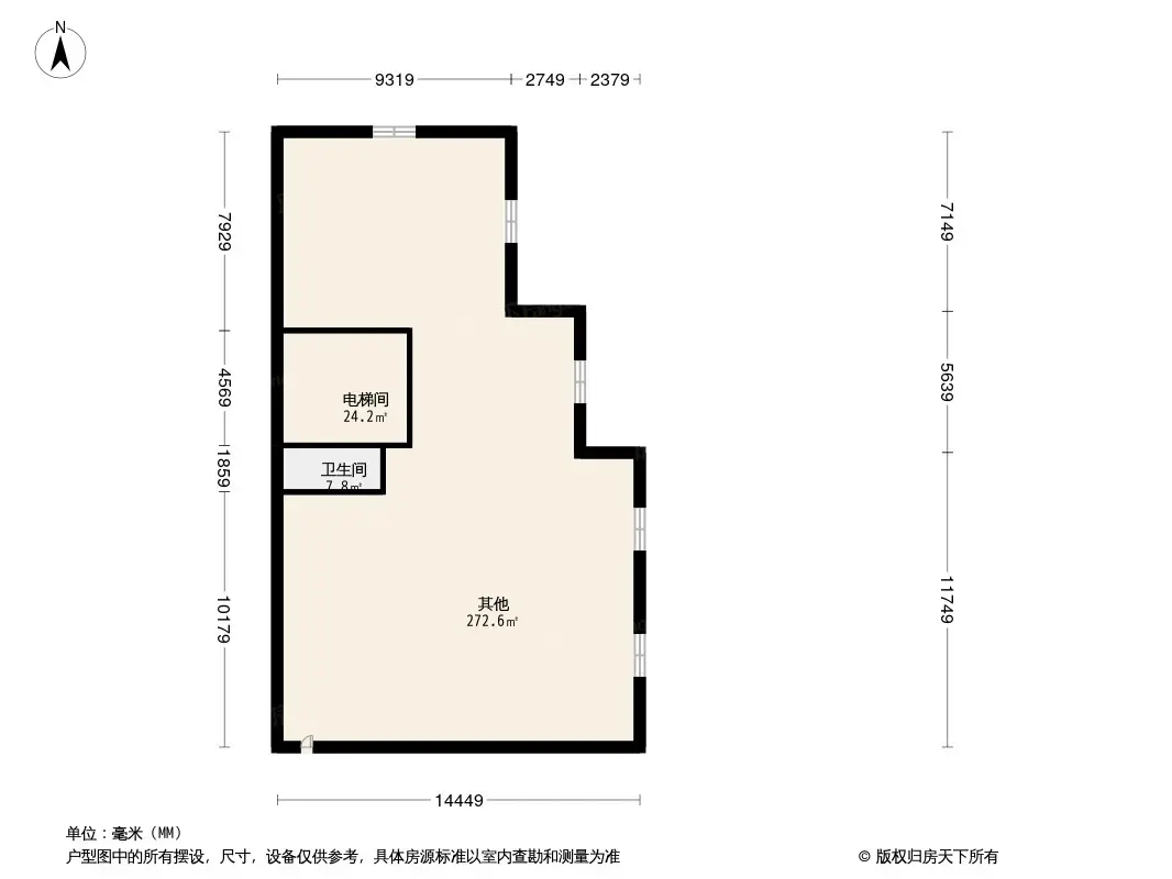 大华·紫郡户型图