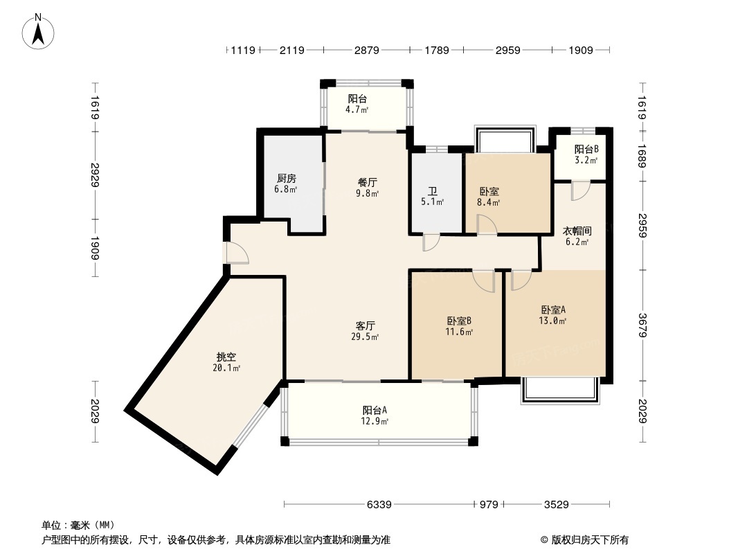 恩祥·新城