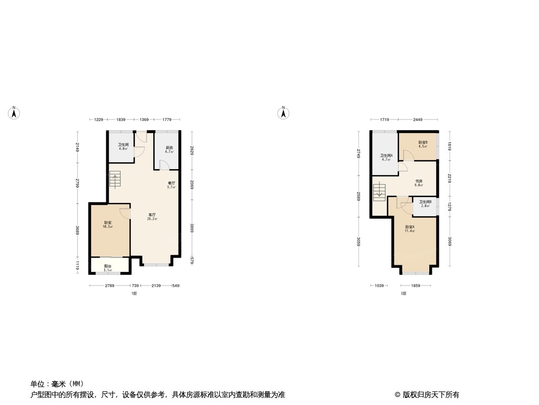 世茂福晟·弘府户型图