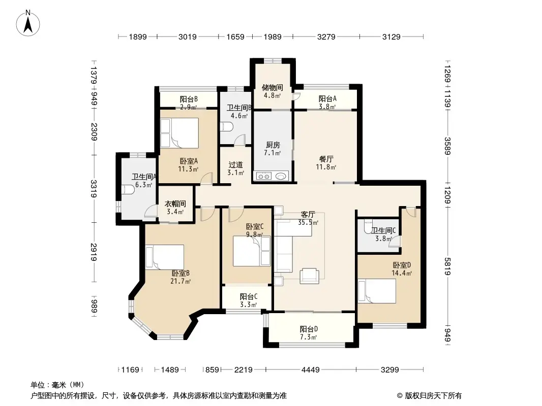 颐和星苑户型图