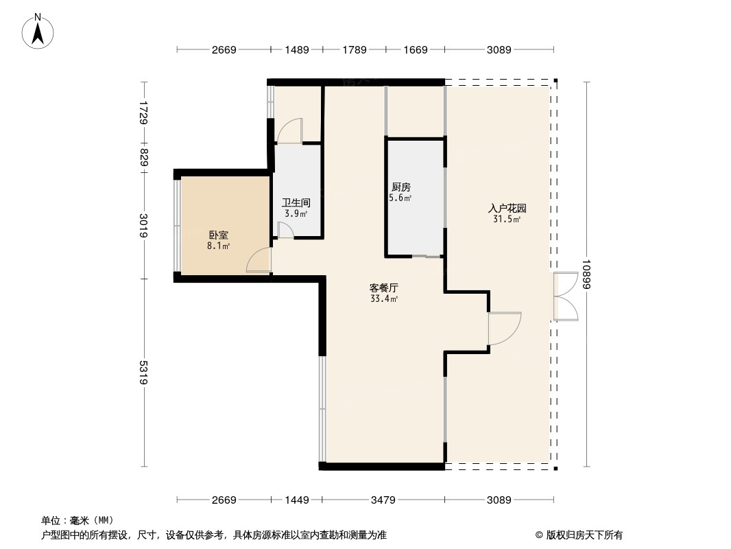 世茂泰禾青云小镇户型图