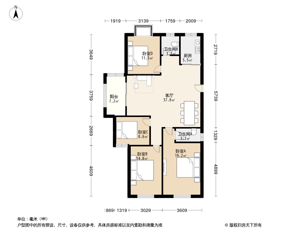 中电颐和家园户型图