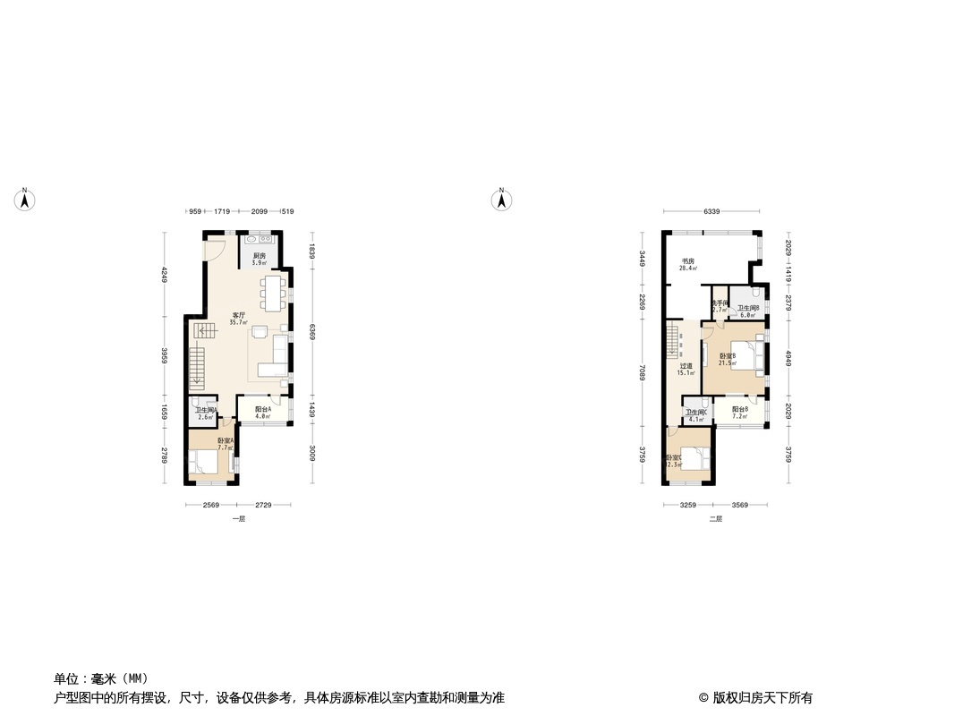 龙湖锦璘原著户型图