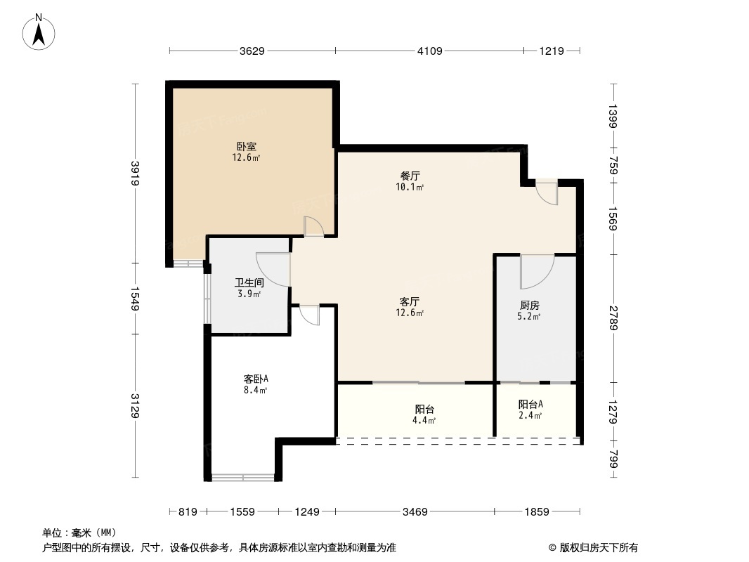 华府幸福城