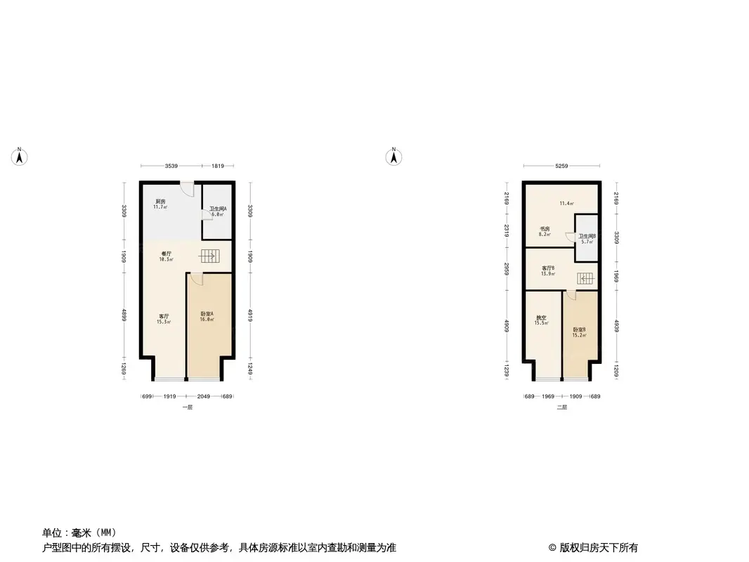 正商龙杰铭筑户型图