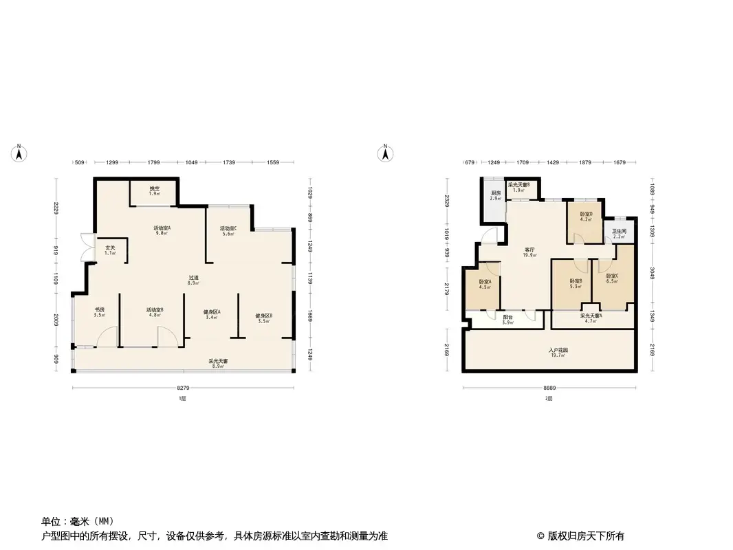 临沂宝德熙园怎么样价格均价与房价走势如何