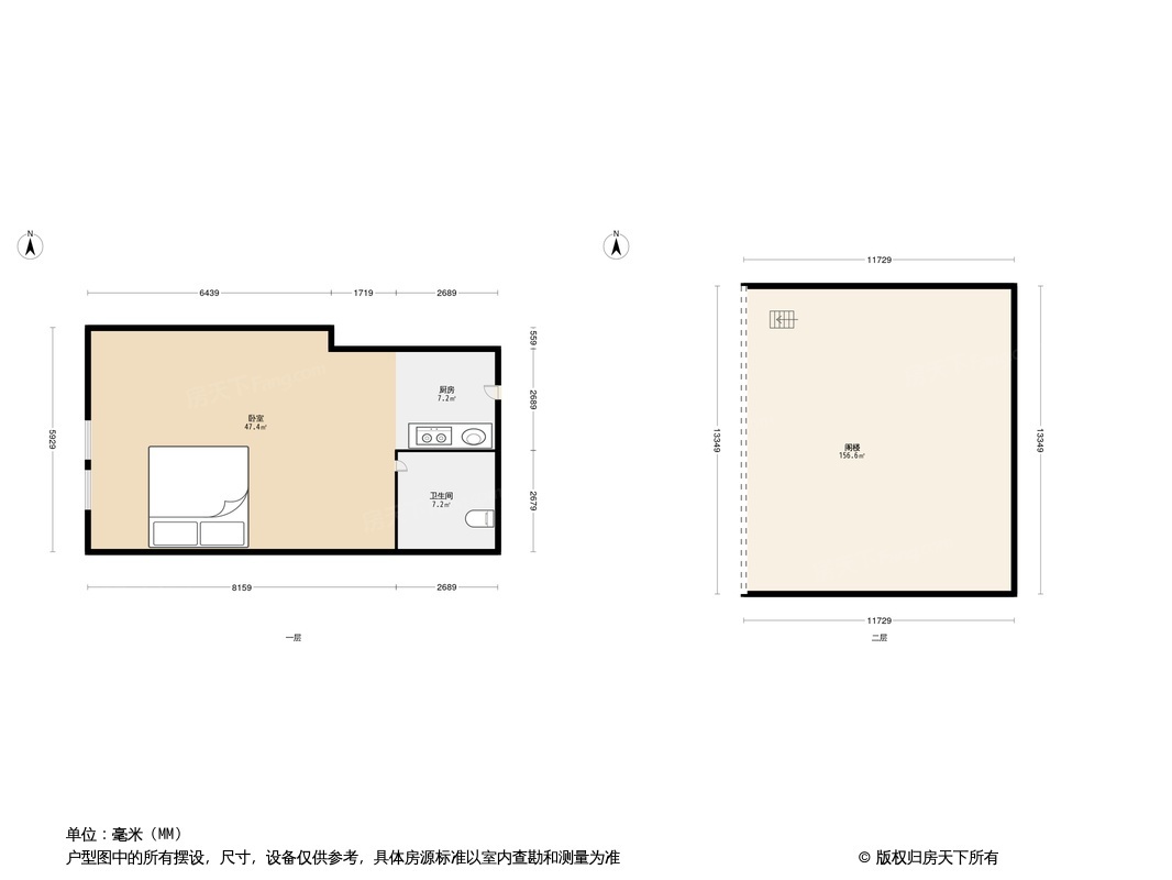 赛风公寓户型图