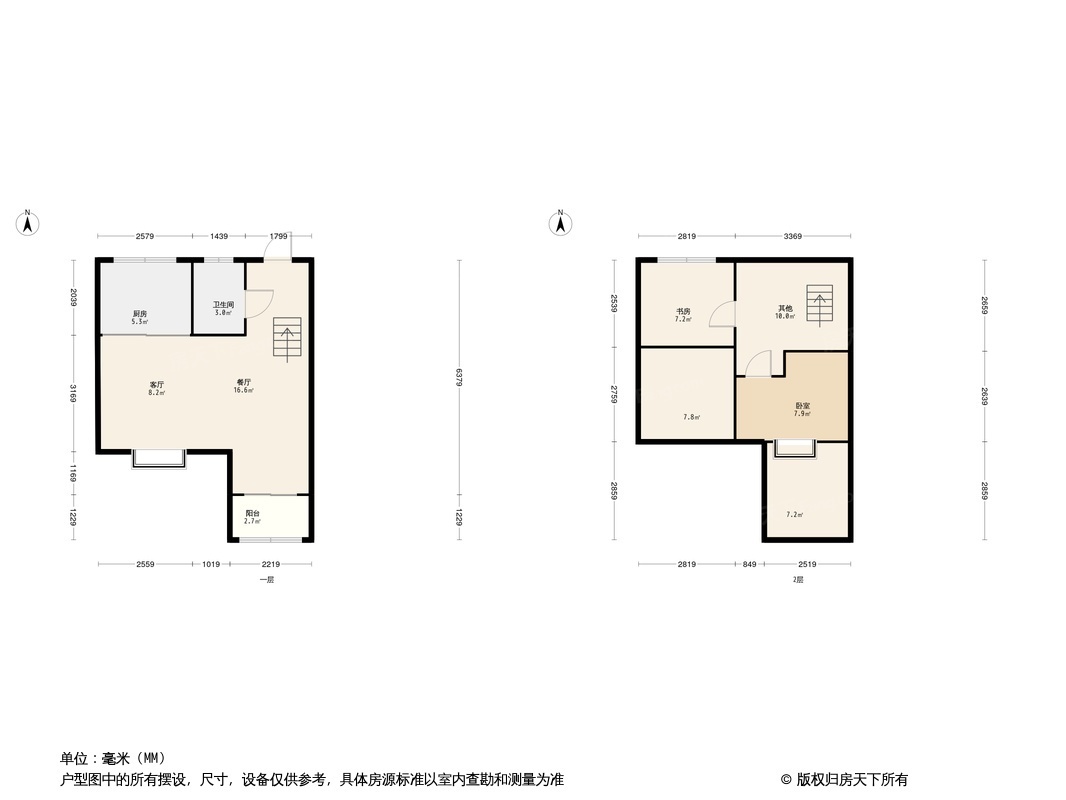 万科福晟翡翠里溪望