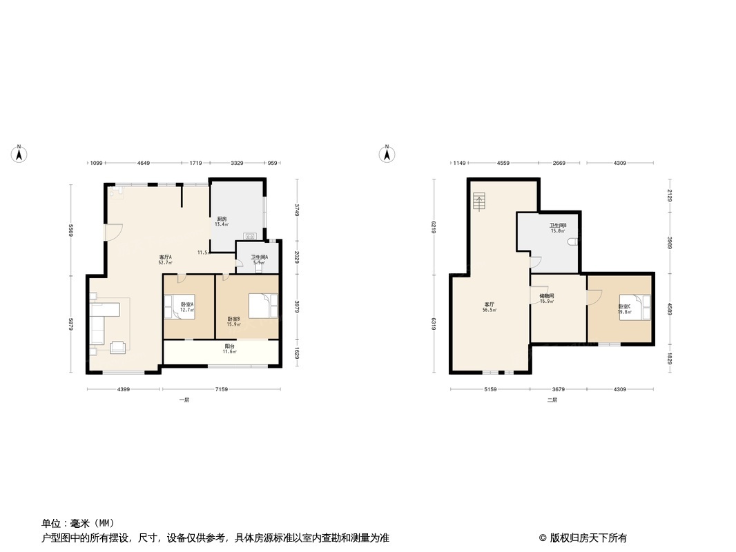 天山水榭花都怡润轩户型图