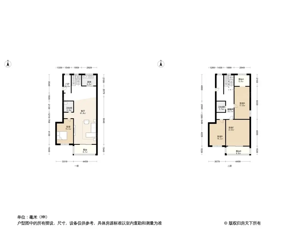 泉城花园户型图