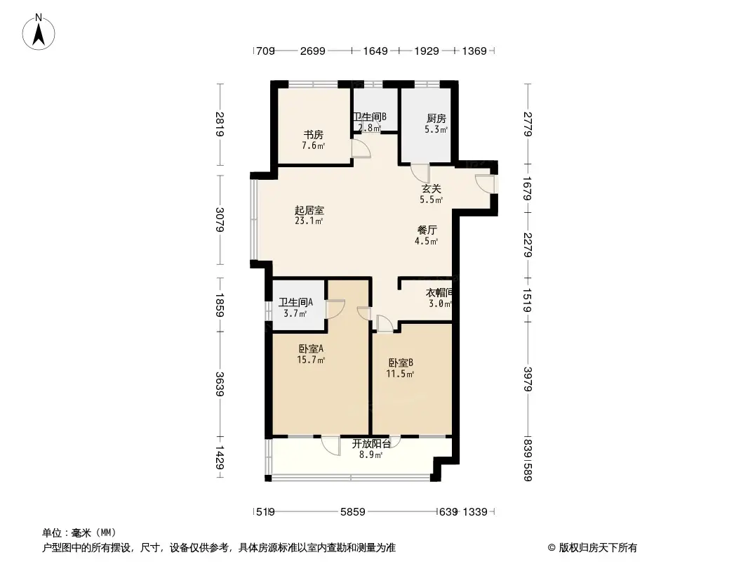 云岭世家户型图