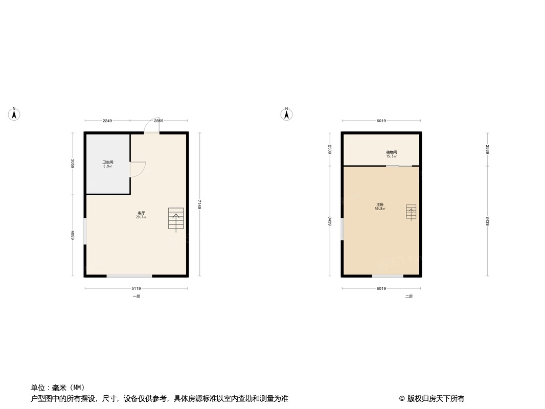 凤凰SOHO户型图