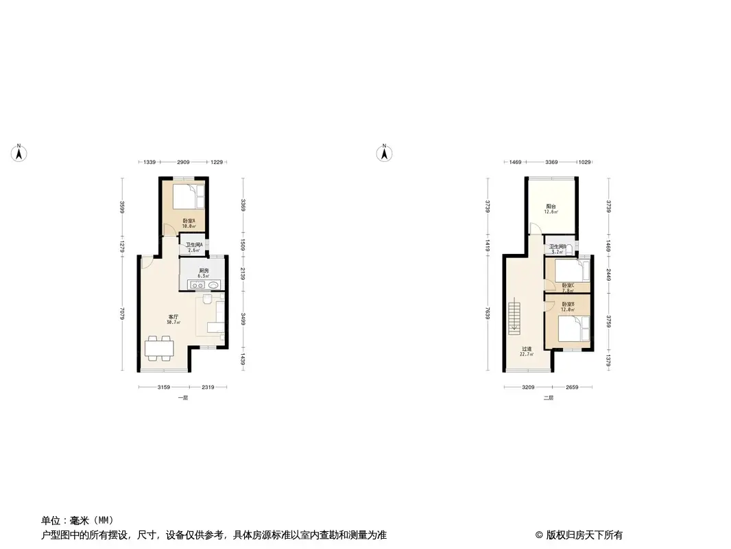 樱花山庄户型图