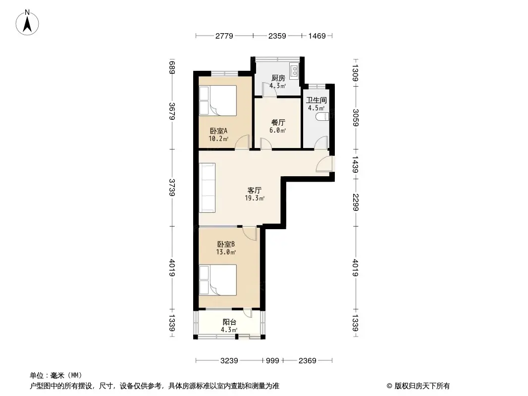 苏家小区户型图