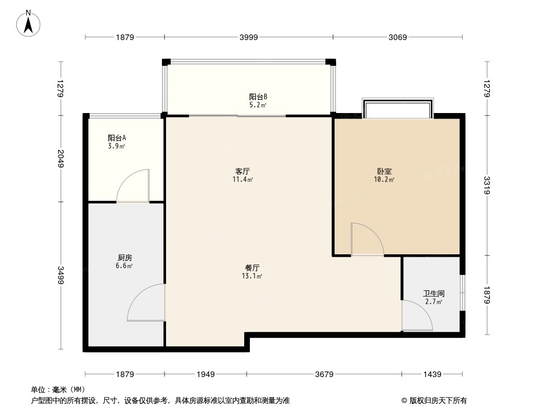 光谷佳园四期绿茵小镇