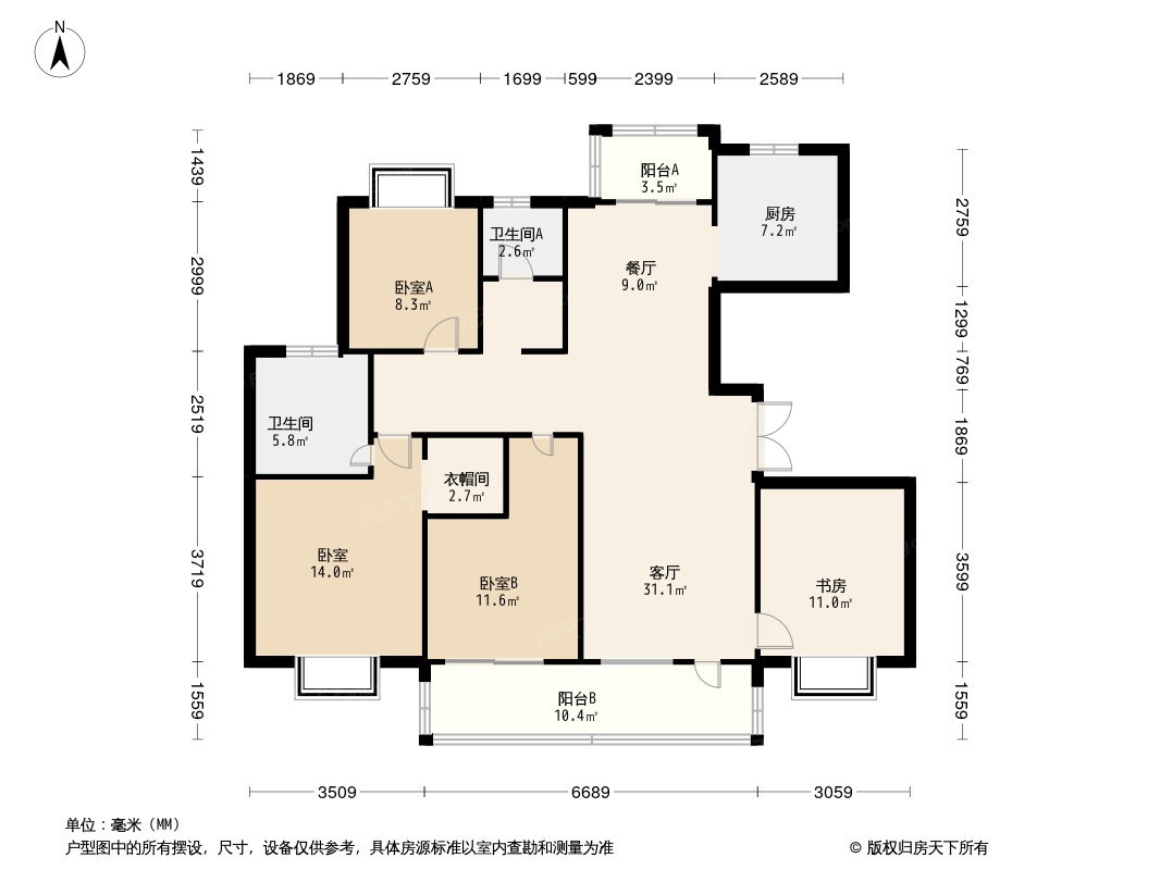 无锡中锐星樾怎么样楼盘及本月房价介绍