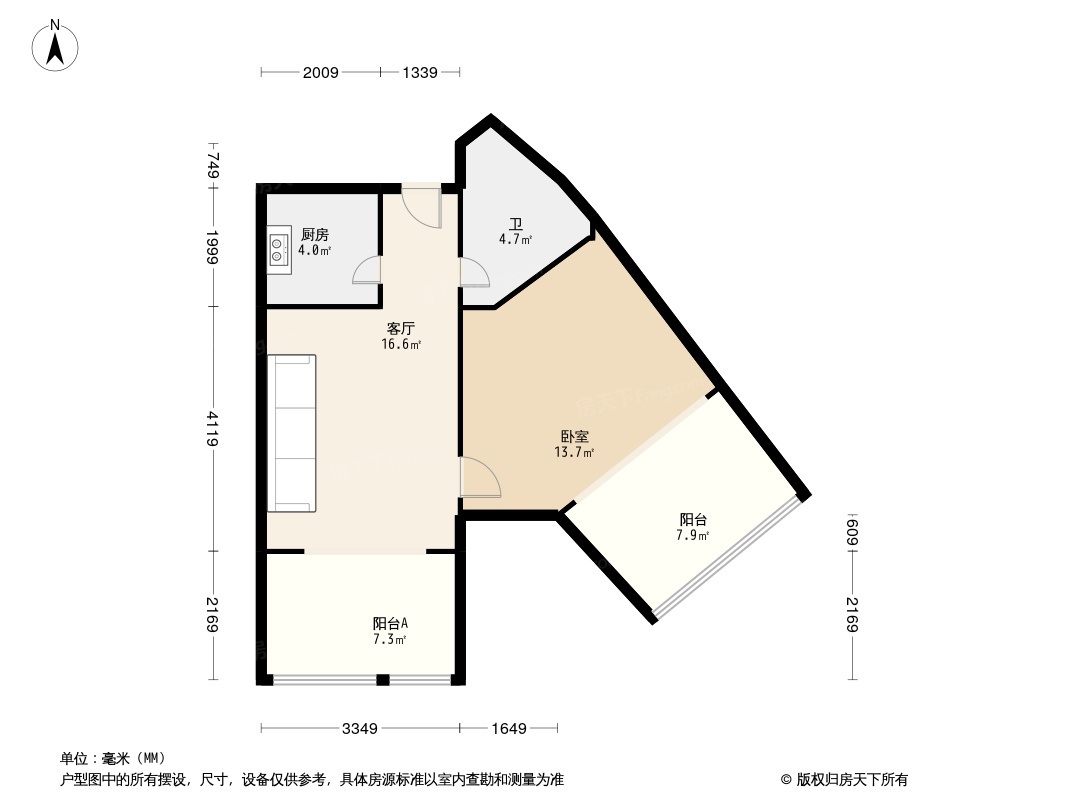 重汽彩世界户型图