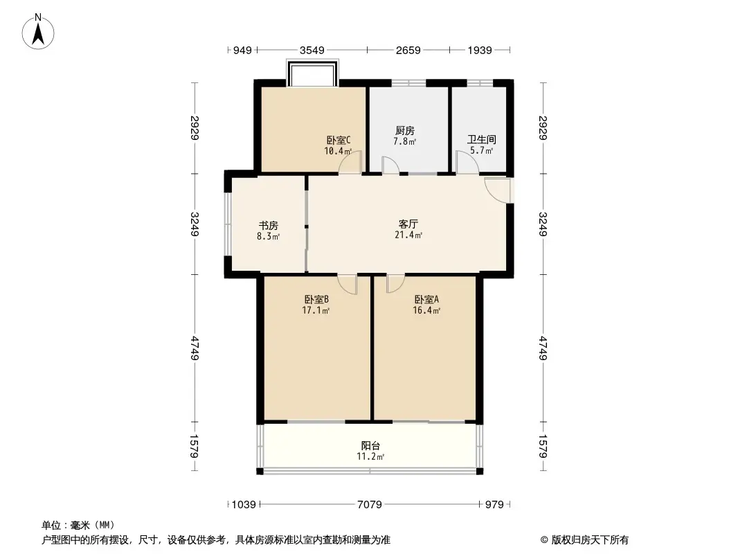 聚龙花园户型图