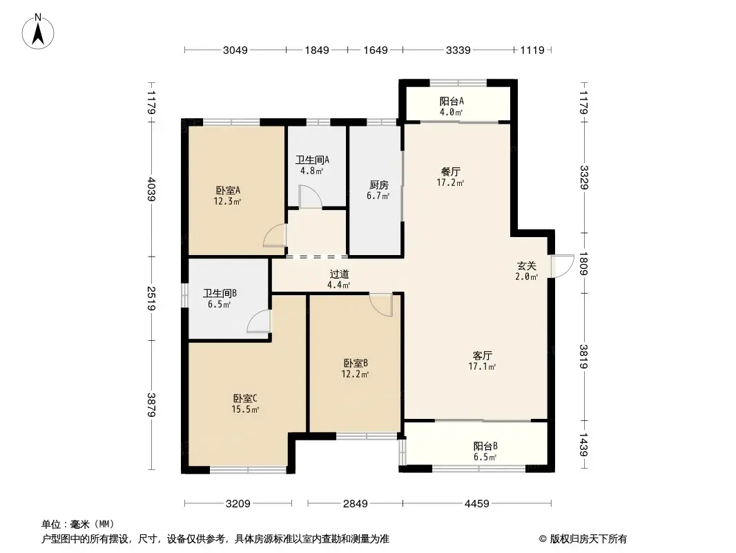 中海湖滨世家二期户型图