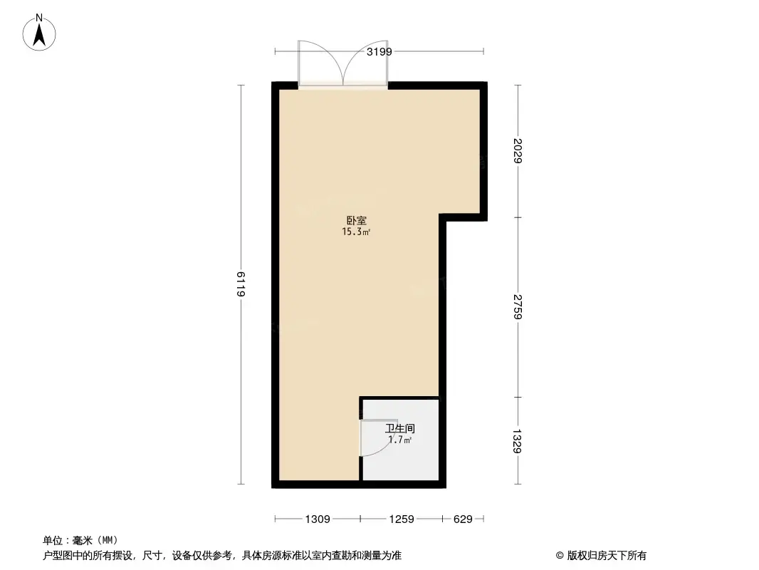 佳兆业E立方户型图