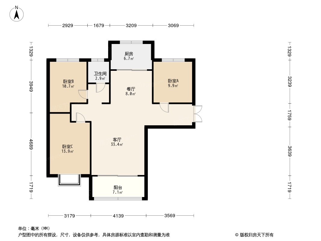 鑫苑·又一程户型图