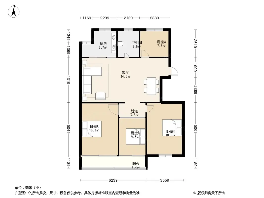 花园路小区户型图