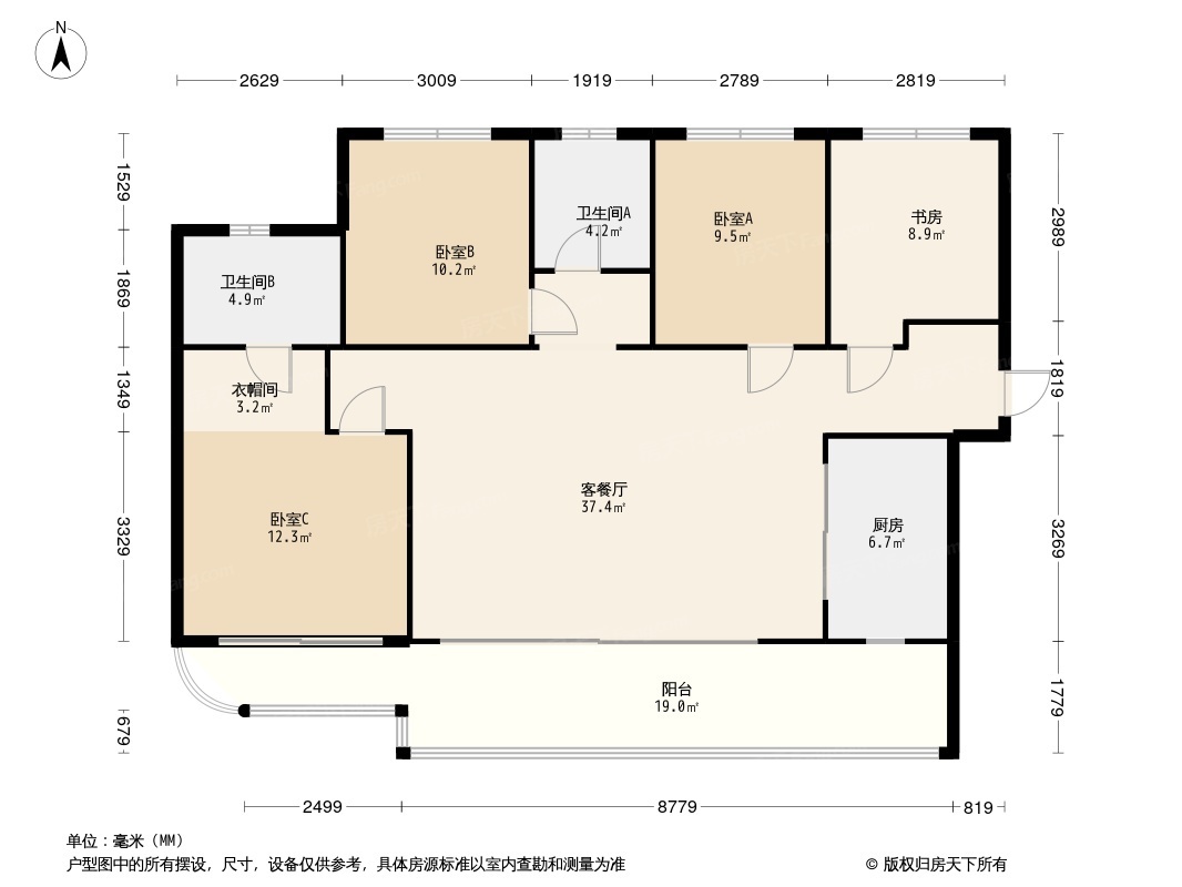 旭辉恒基江与山