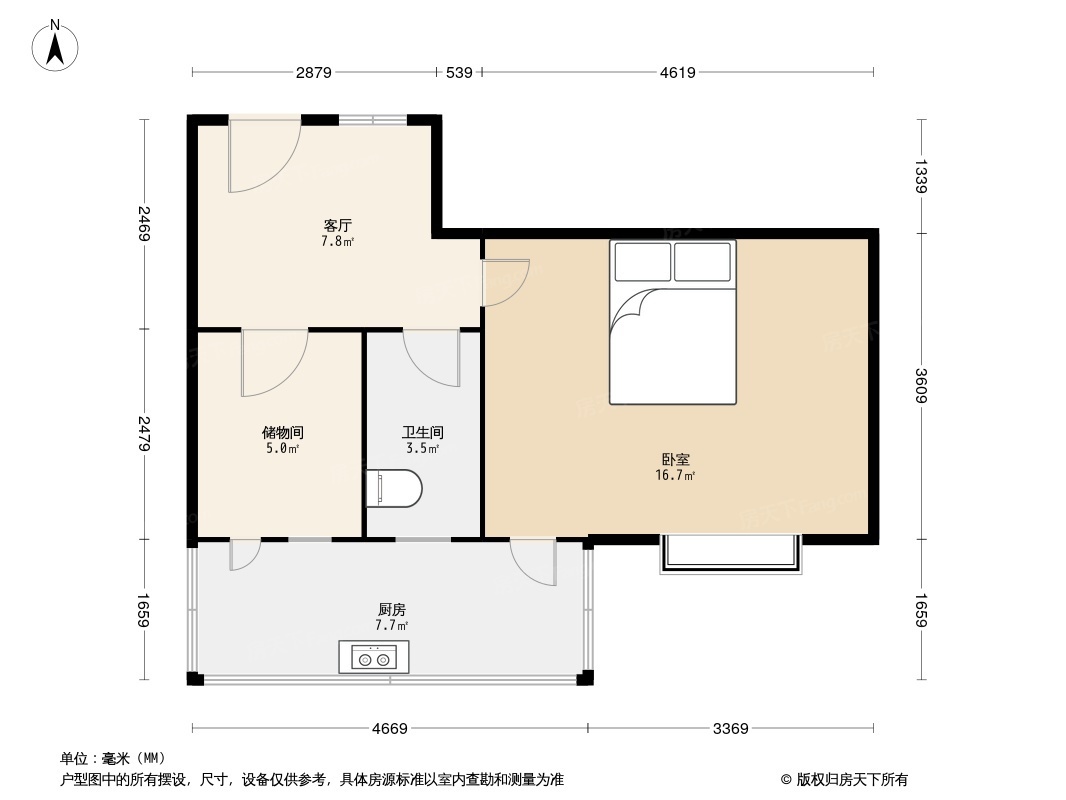 二轻厅单位宿舍户型图