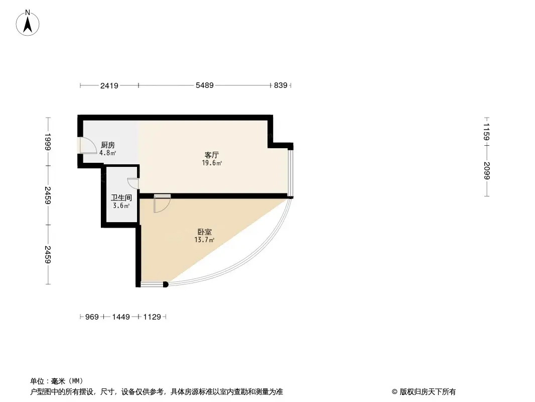 辰宇星辰荟户型图