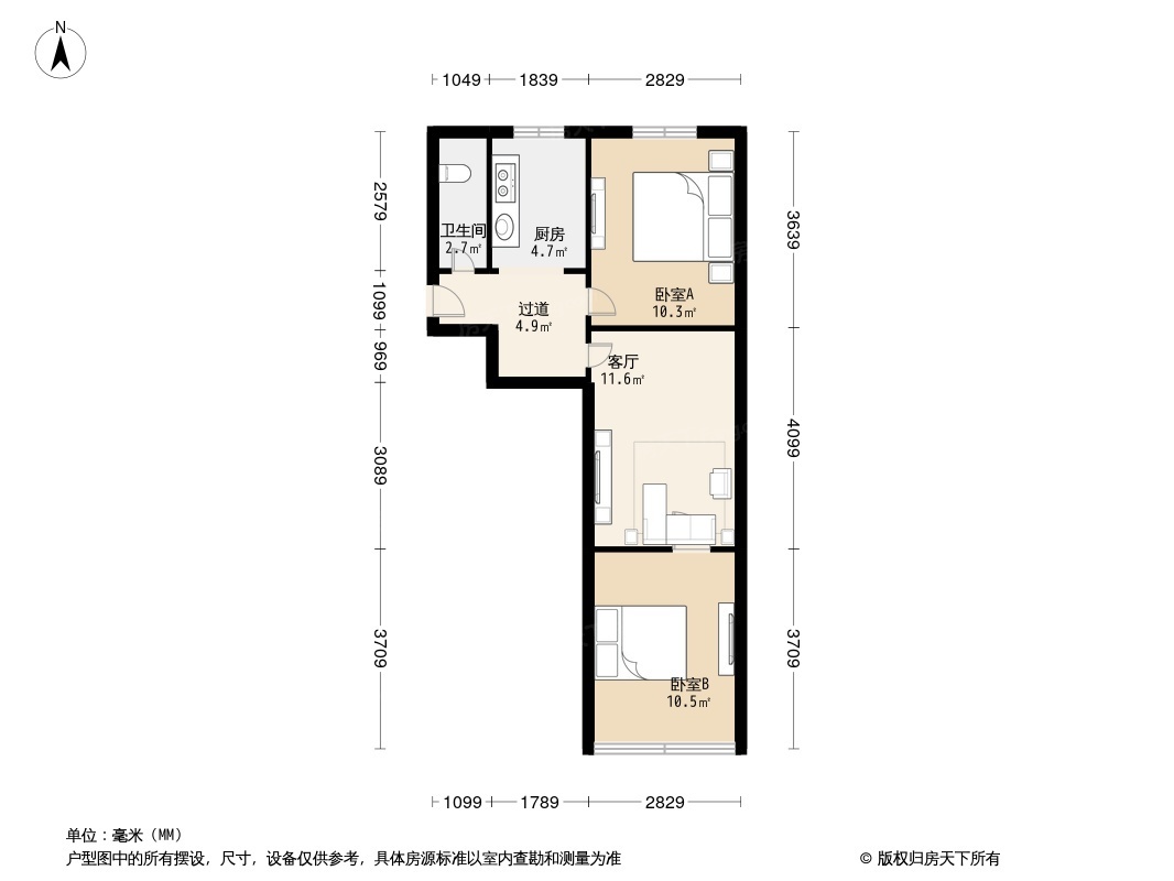 玉函路自来水公司宿舍户型图