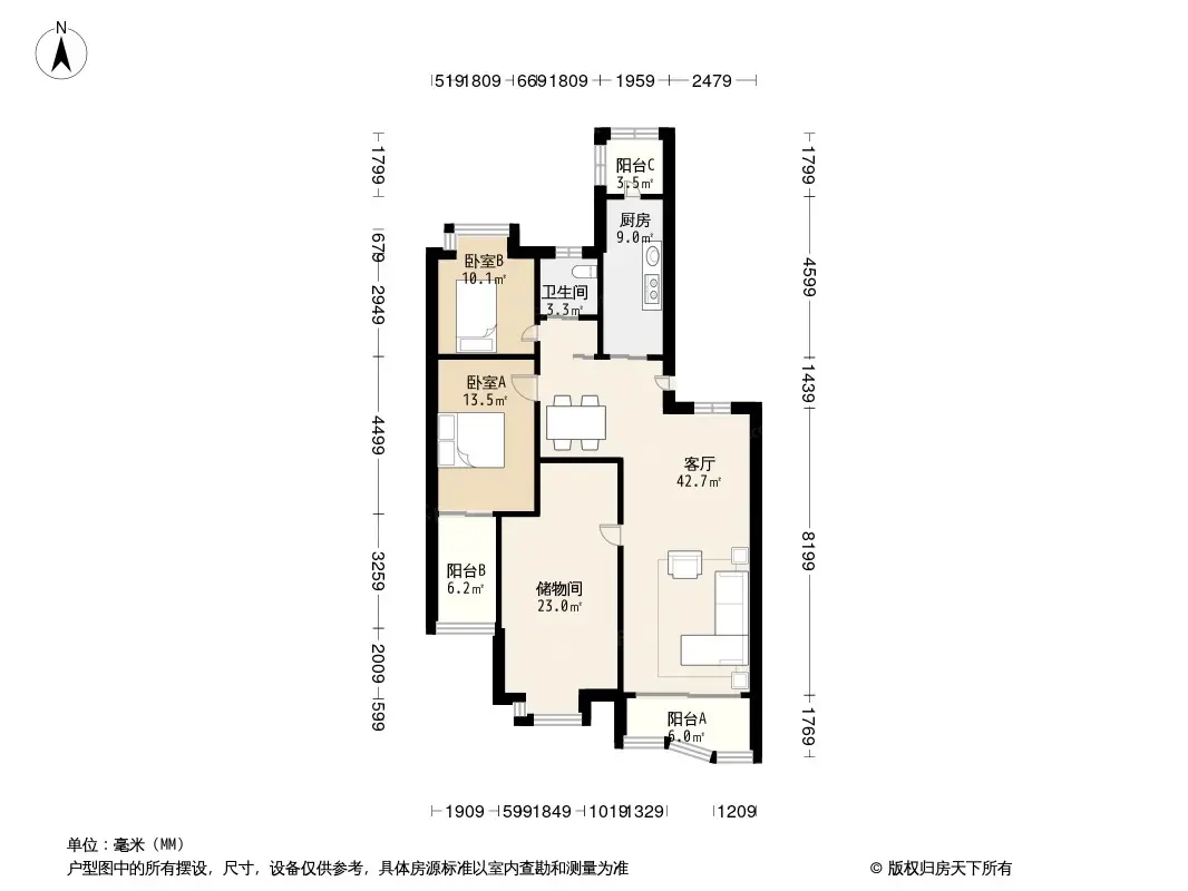 瑞景苑户型图