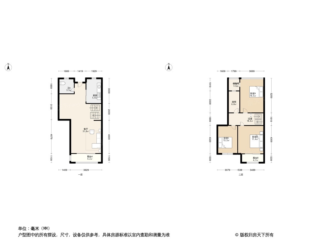 华润城立方南区户型图