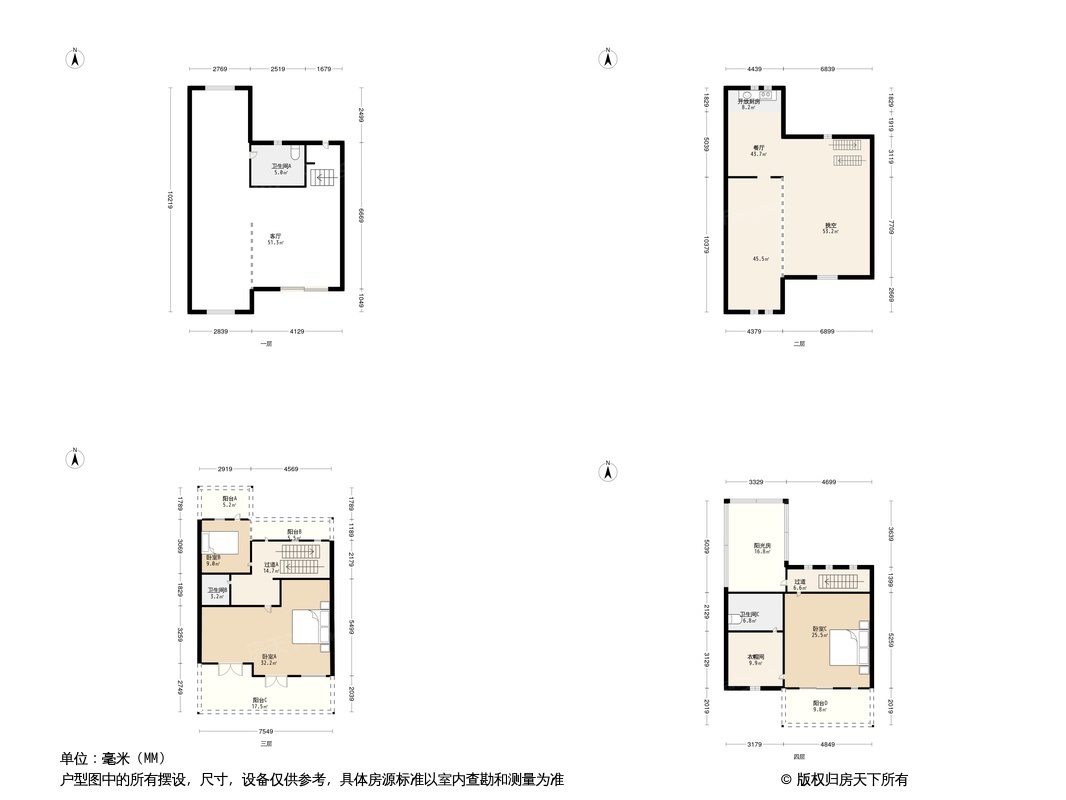 长泰淀湖观园户型图