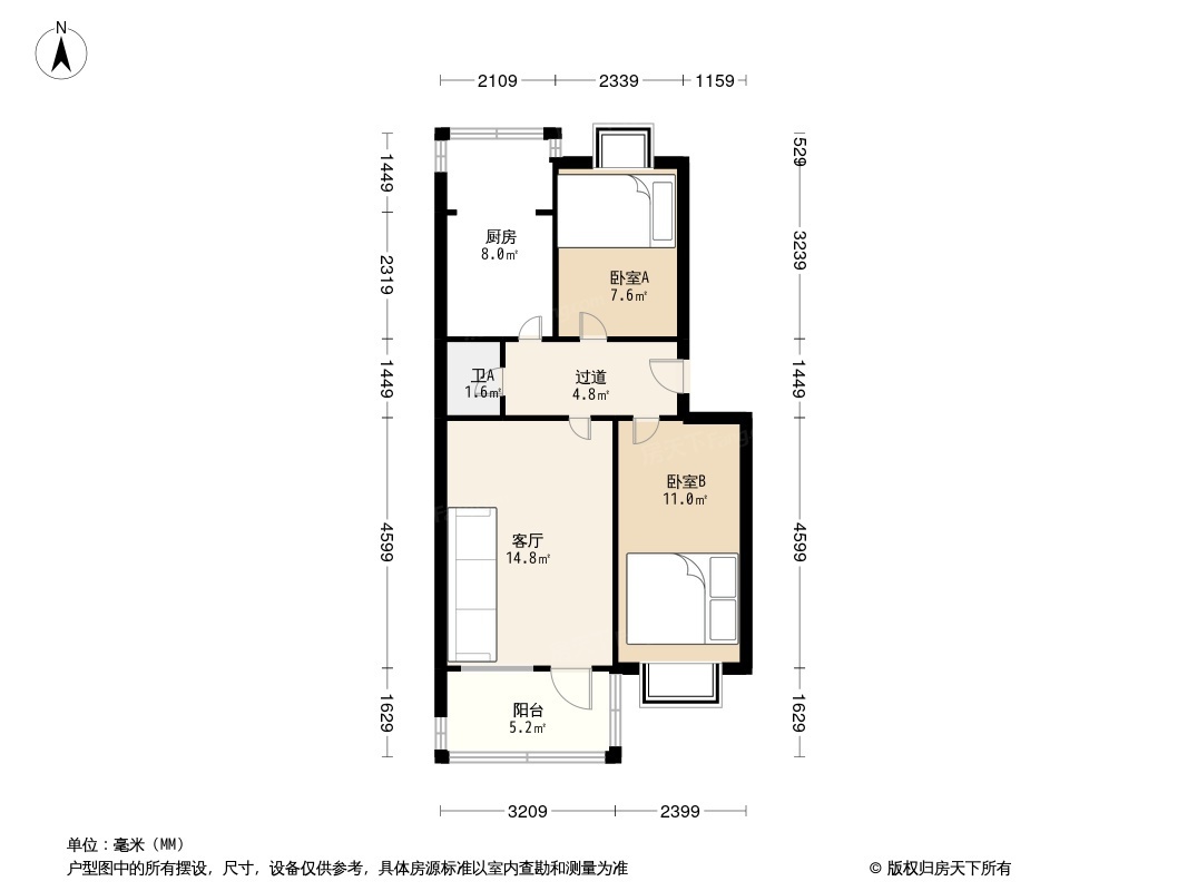 电机厂宿舍户型图