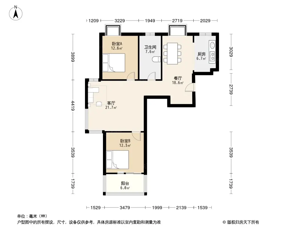 金地花园户型图