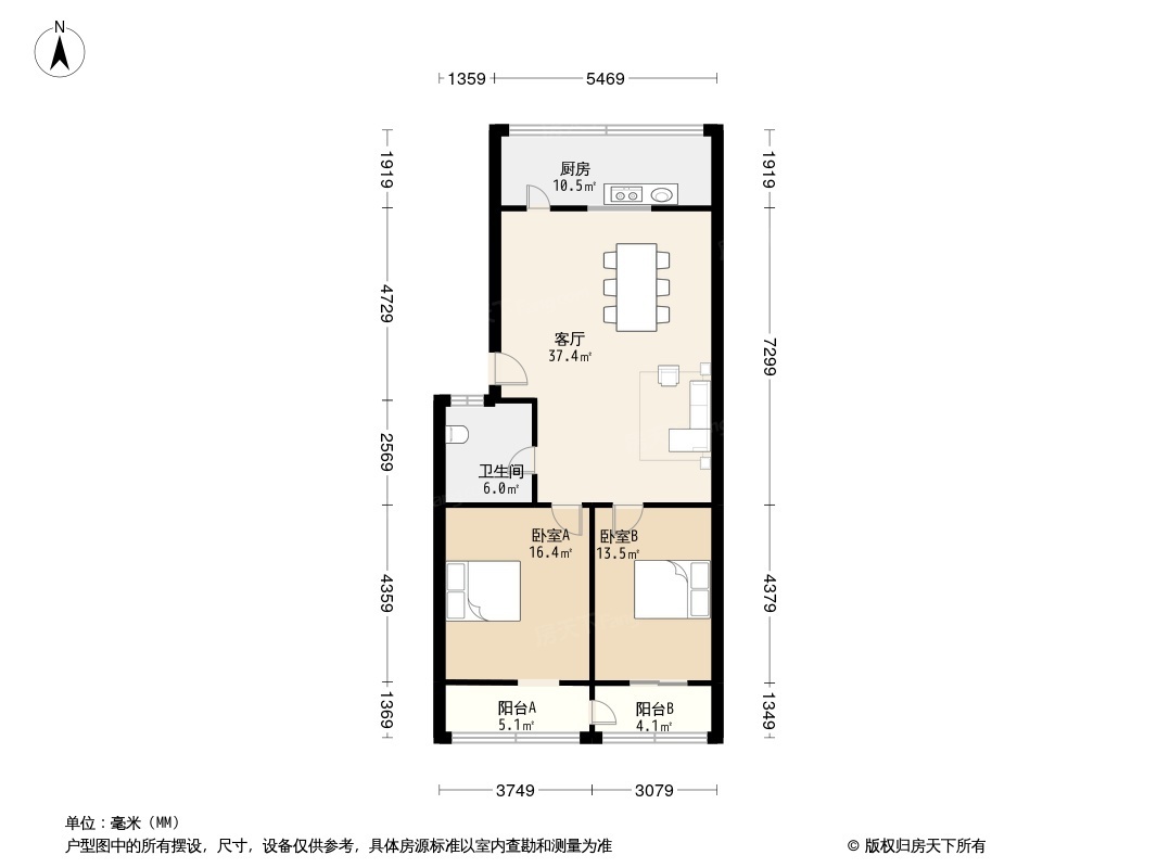 新地家园户型图