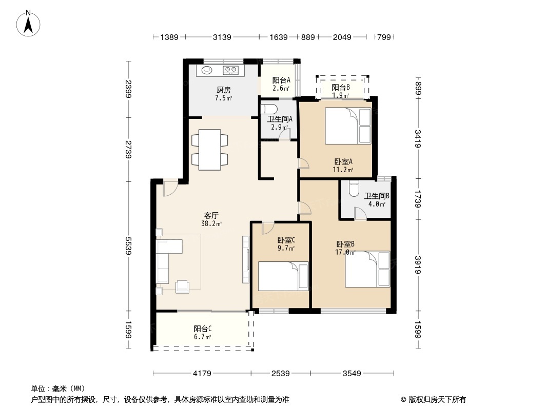 嘉怡苑户型图