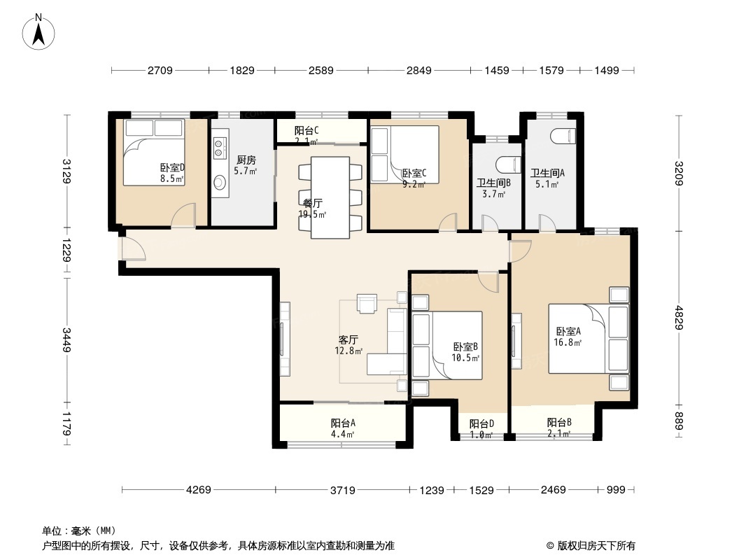 中海紫御东郡户型图