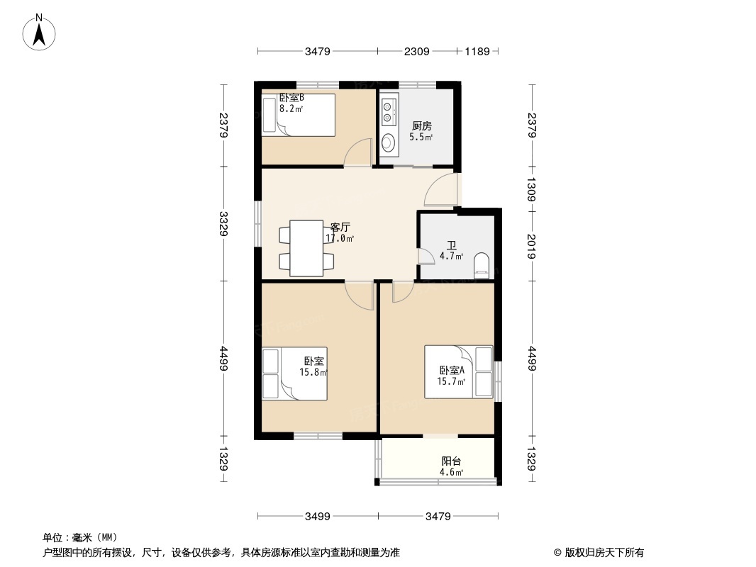 范祠弄公房户型图