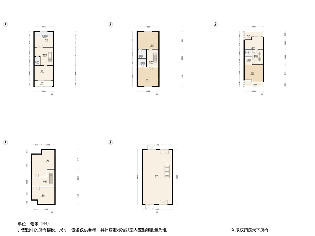 空港云锦府户型图