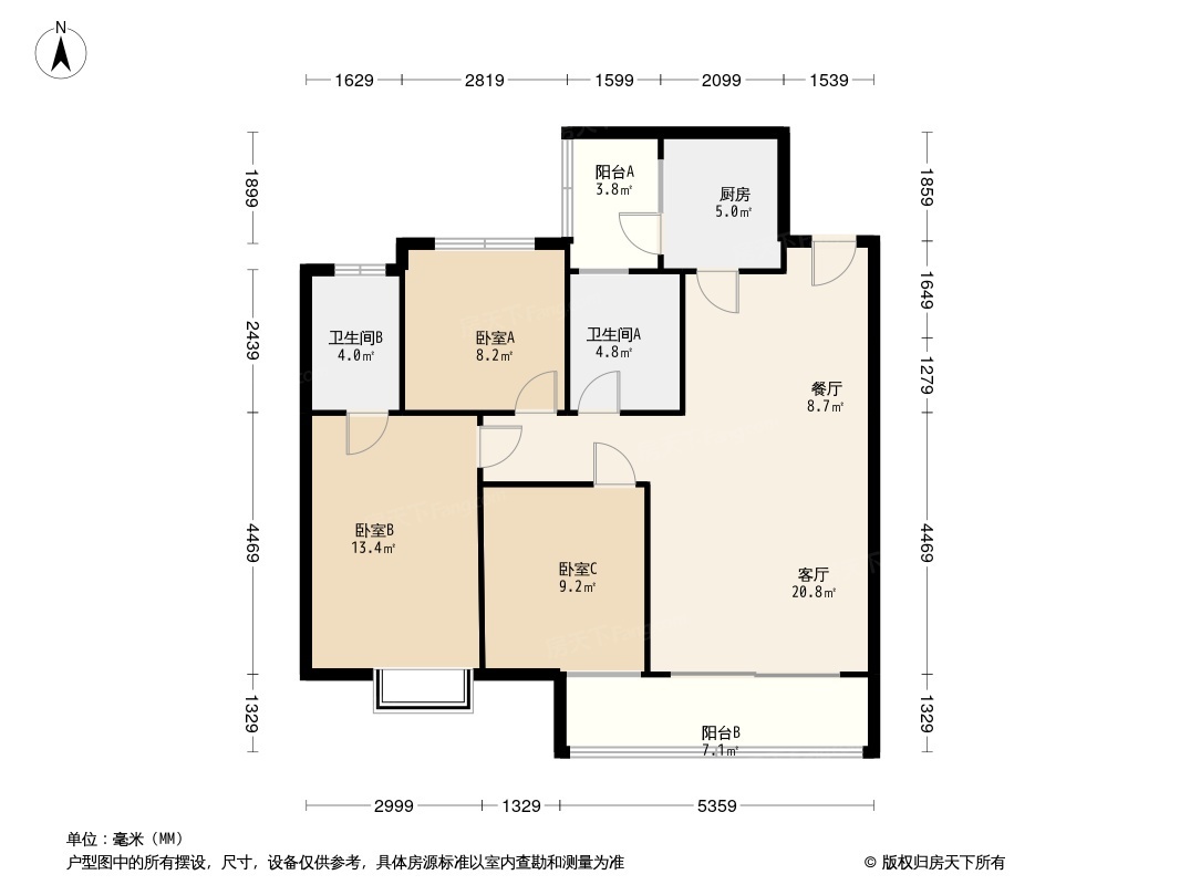 鹿园华府