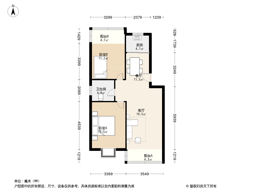 南园公寓户型图