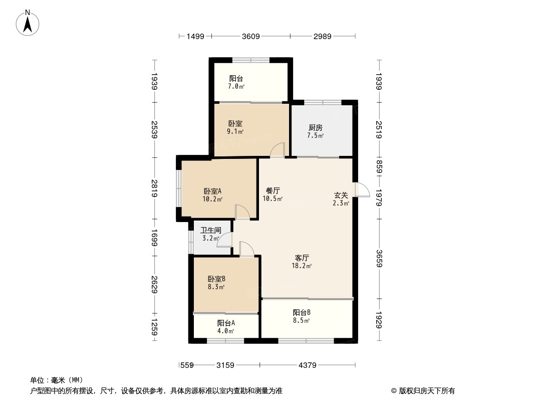 力标城市首府户型图