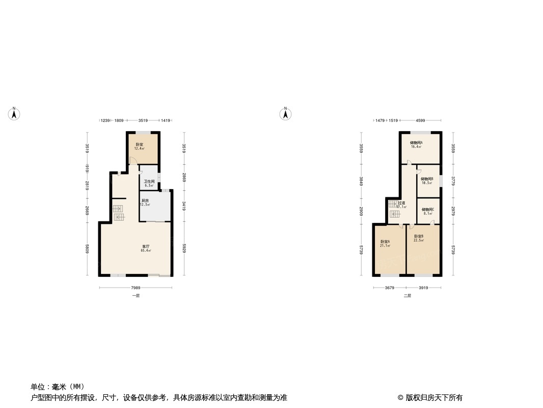 金科东方水榭户型图