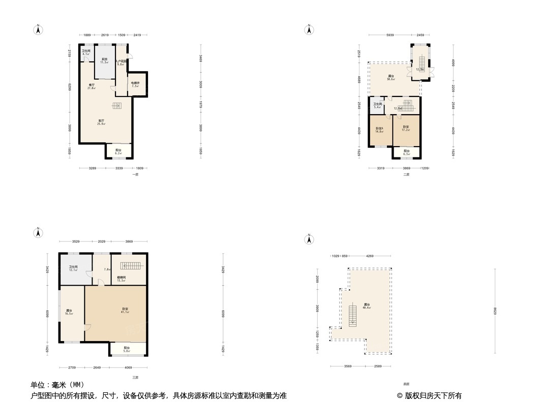 金轮湖晓兰庭