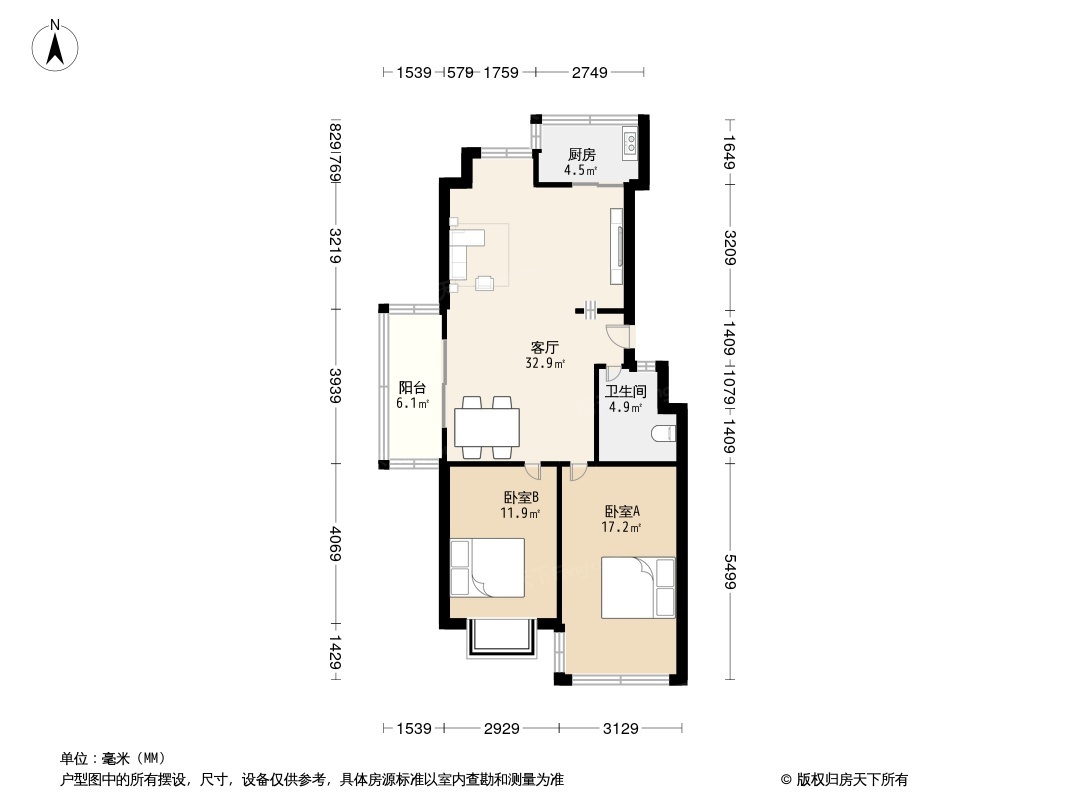 新海园品阁户型图