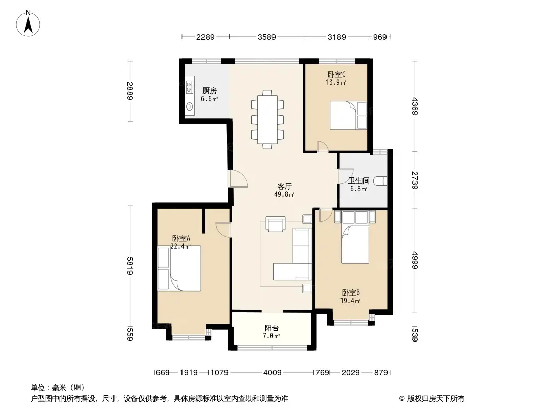 御华嘉苑户型图