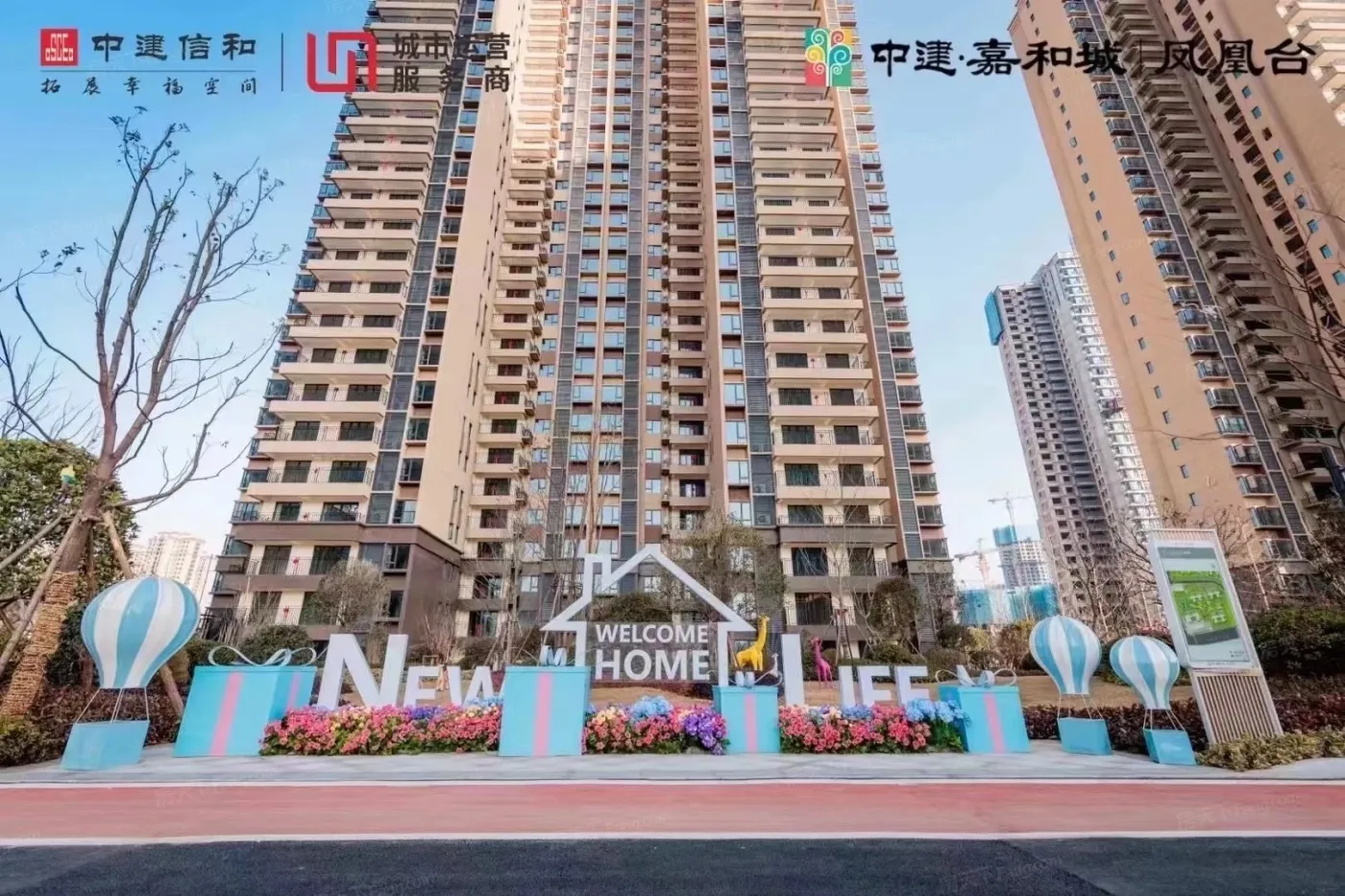中建嘉和城|凤凰台3室2厅2卫南北朝向2600.00元/月出租