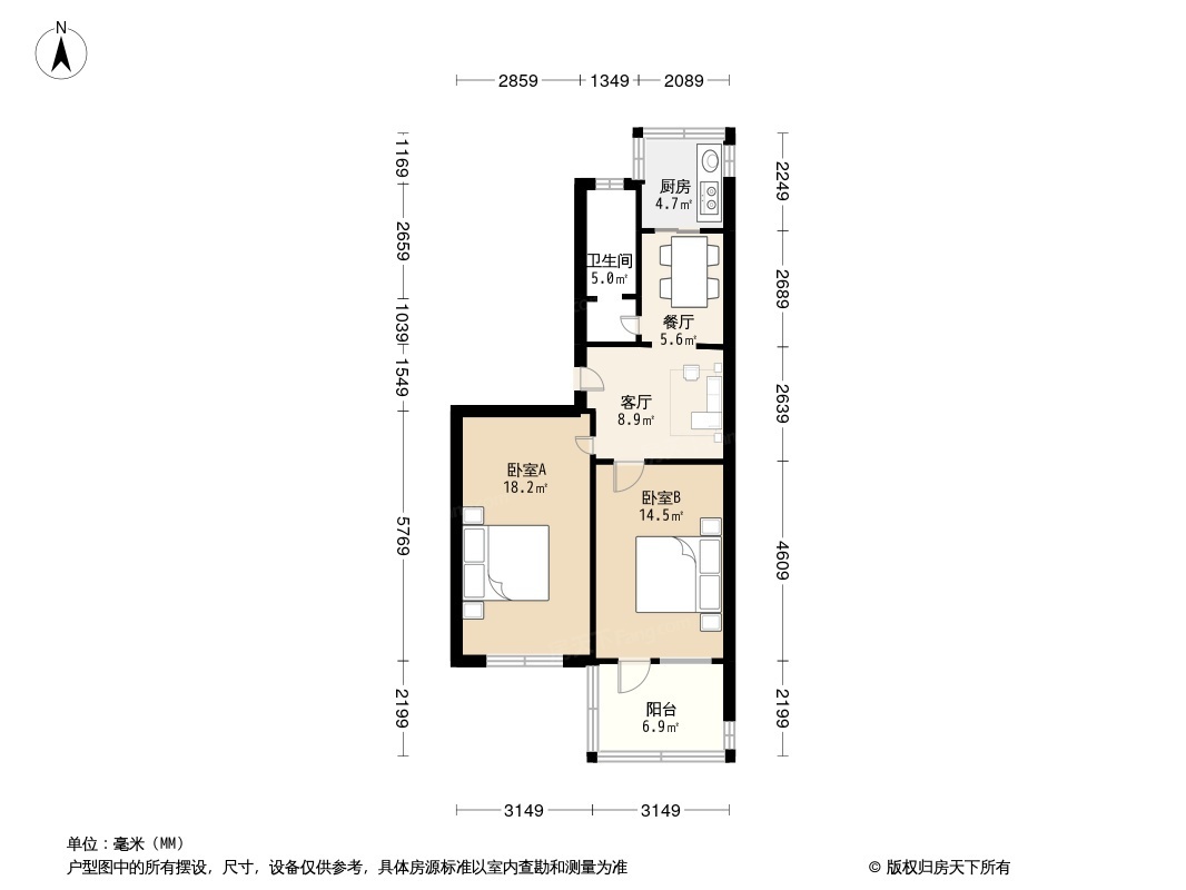 杆石桥公安局宿舍户型图