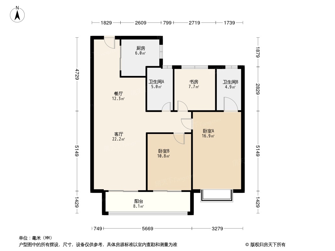 西安电建地产·西安·泛悦城怎么样?地址,价格走势及户型图介绍